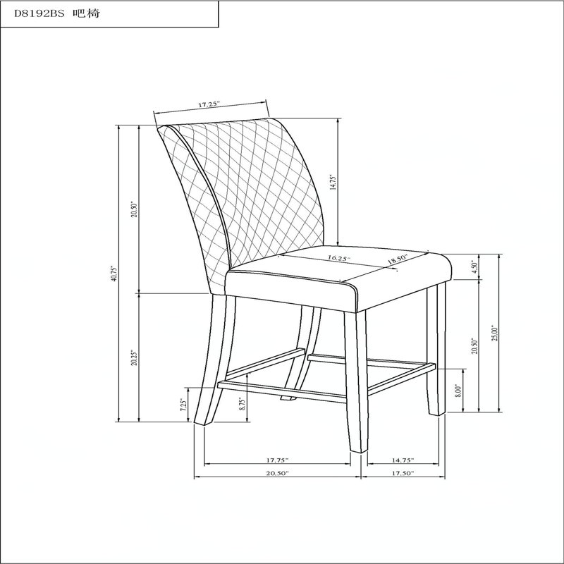 Dining Chairs