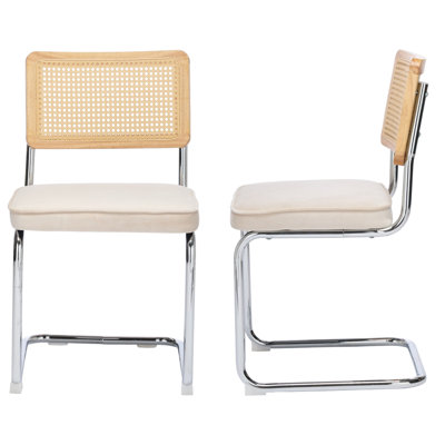 Crumley Upholstered Side Chair With Cane Rattan Back And Steel Frame