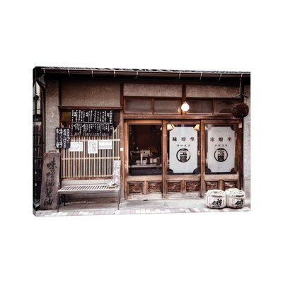 " Japanese Restaurant " by Philippe Hugonnard