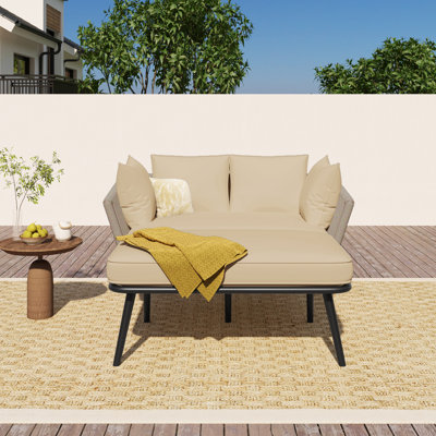 120cm Wide Curved Steel Patio Daybed