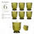 3'' H Glass Tabletop Votive Holder-2031191550