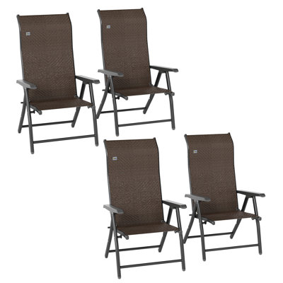 Patio Dining Armchair with Cushion