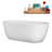 63" Streamline Soaking Freestanding Tub and Tray With Internal Drain-101683099