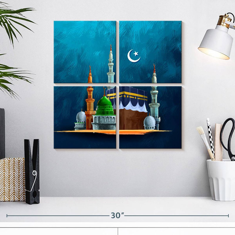 Adella Kaaba, H 18 po x l 18 po