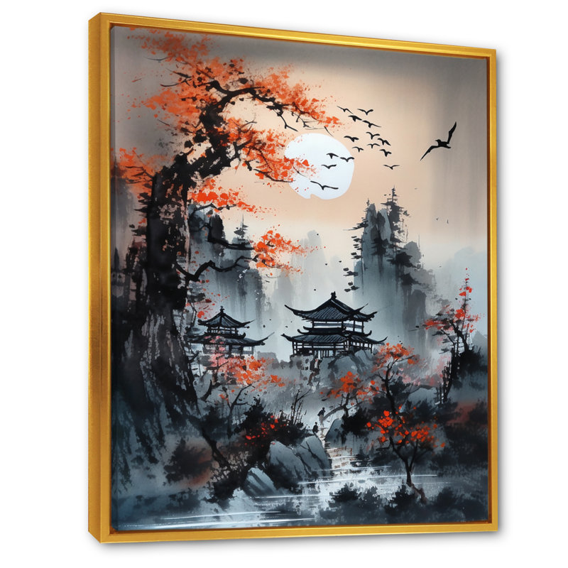 Fourche Red Moonset Raven Cry Japon IV, H 20 po x l 12 po x P 1 po, Cadre flottant doré