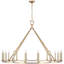 Darlana 16 - Light Wagon Wheel Chandelier-246551536-246551543