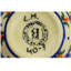 Cocentric Tulips Stoneware Rice Bowl
