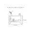 Console Retro-1117556044