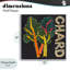 Plaque murale Chard Leafy