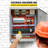 VEVOR Cable Cover