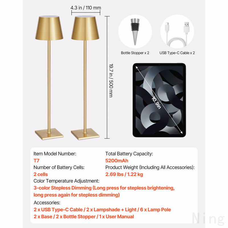 Lampe de table sans fil 2 piles rechargeables à hauteur réglable