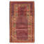 Teimani Burgundy Rug 2'11" x 4'11"