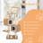 Abrahams 64.5'' H Cat Tree