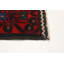 Teimani Red Rug 2'10" x 5'0"