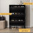 Black Solid wood Shoe Storage
