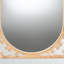 Miroir d'appoint mural Stafford