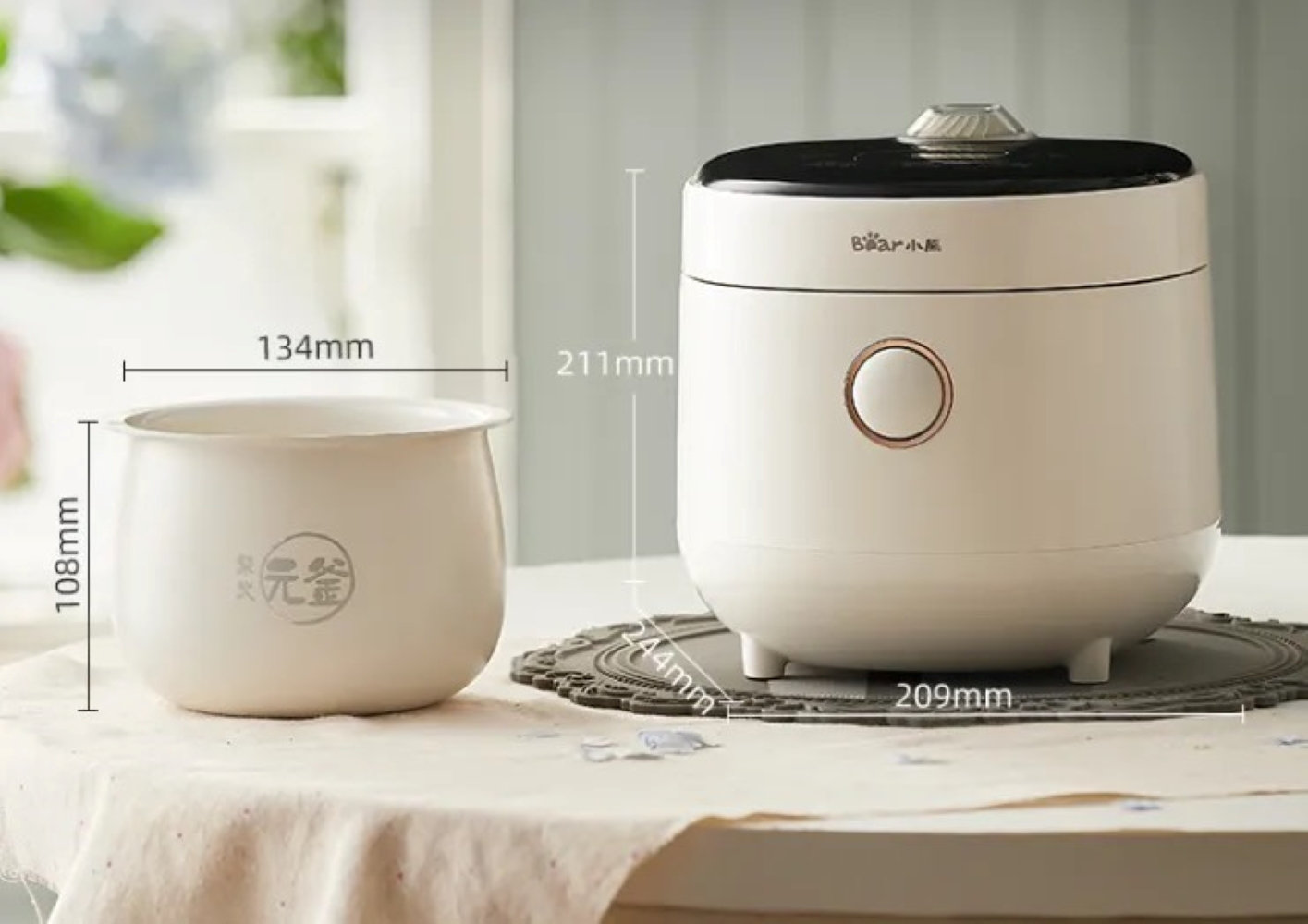  BLACK+DECKER Rice Cooker 6-Cup (Cooked) with Steaming Basket,  Removable Non-Stick Bowl, White: Home & Kitchen