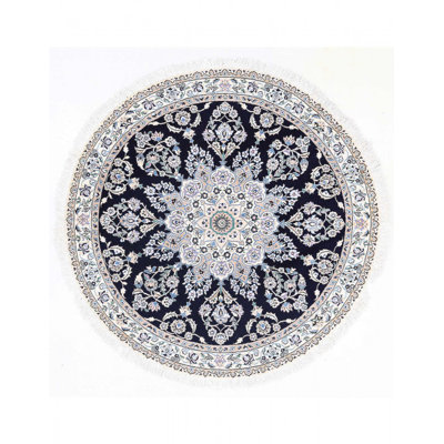Tapis unique en laine et en soie Merrian