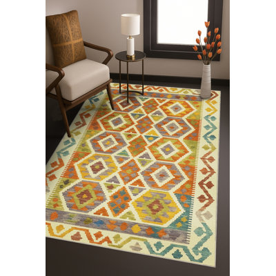 Tapis tissé beige Mosso