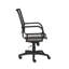 Chaise de travail-78689803