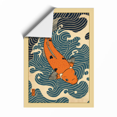 Koi in Motion Japandi - Framed Print