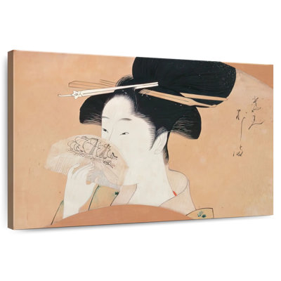 Giyaman Oshima