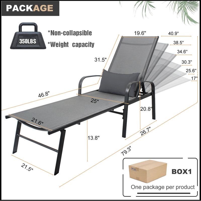 Sohom Outdoor Metal Chaise Lounge