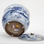 Handmade Porcelain Ginger Jar