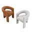 Ensemble de 2 chaises d'appoint Modern Luxury-1831190361