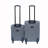 (20+24) Two-piece suitcase suitcase set Oxford trolley case without password lock universal wheel