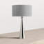 Lampe de table 21,5 po Spadina-1336276732