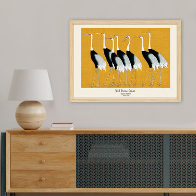 Élégante peinture encadrée décorative, 14 x 18 pouces | Cadre 100% bois avec polystyrène de 0,8 pouce, impression numérique UV | Parfait pour le salon, la chambre à coucher et le bureau | Superbe œuvre d'art pour améliorer votre espace