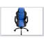 Chaise de bureau et de jeu avec rembourrage moelleux, revêtement en similicuir, réglages possibles et roulettes pivotantes pour un confort et un style optimaux.