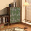 Armoire de salon American Sense Advanced