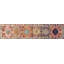 Runner One-of-a-Kind 2'10" X 12' Area Rug