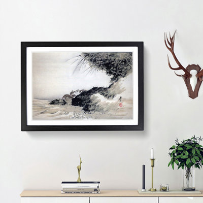 Crabs on Shore Rocks by Shibata Zeshin - Picture Frame Painting Print
