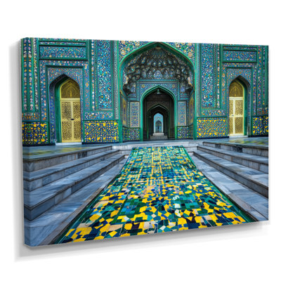 Reproduction d'art mural paysage mosquée Soufi Shrine Lahore au Pakistan II