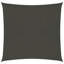 Pugsley Shade Sail-769807465-769807444