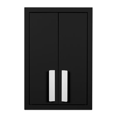 Armoire murale