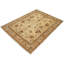 Floral Hand Woven 144cm X 197cm Area Rug