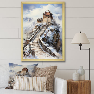 «Sanatoga China Art Majestic Great I», reproduction