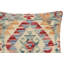 Housse et insert de coussin carré 100% laine