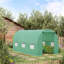 Serre-120842918-120704003