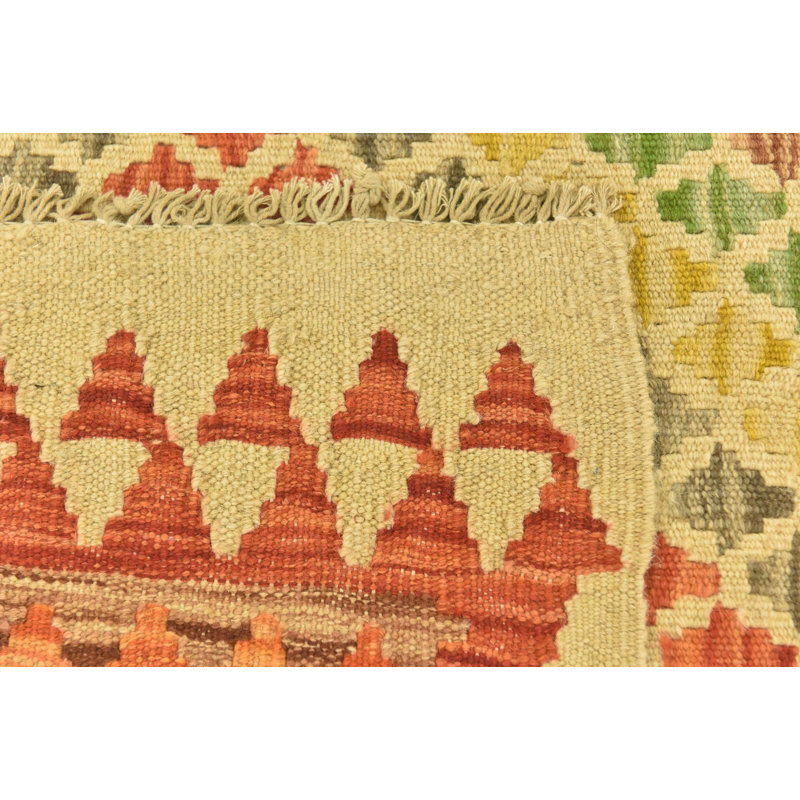 Navarro Beige Rug