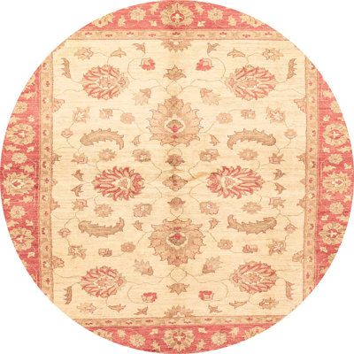 Abstract Indoor Rug