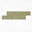 Thin Bejmat Glazed Zellige (13Mm) Sample-255406867