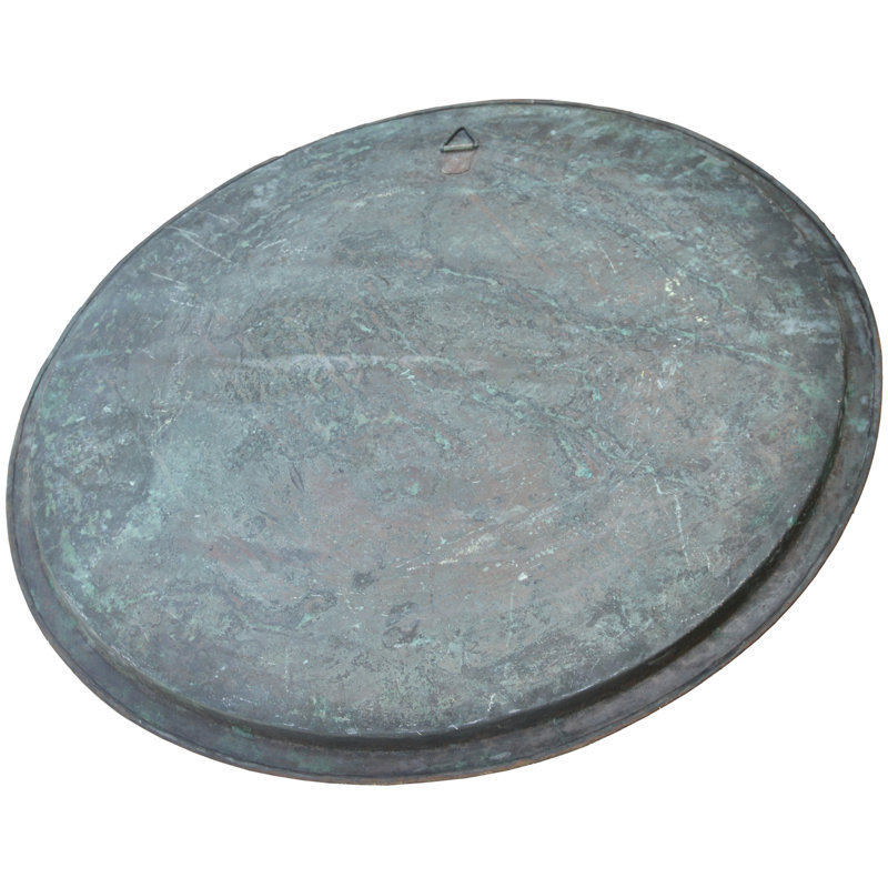 Decorative Tray