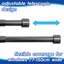 Harbour Housewares Extendable Metal Curtain Poles Kit-116633490-116633494