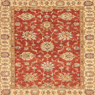 Abstract Indoor Rug