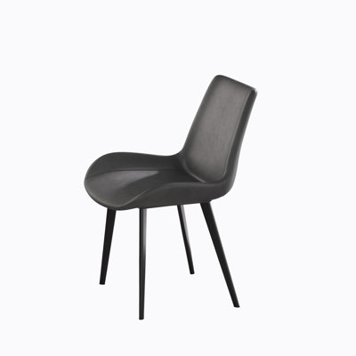 Jarvaris Metal Side Chair Dining Chair